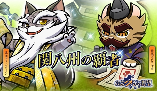 ꡼ No.001Υͥ / ֤Τ֥˥㤬˾פΥåץǡȡִȬƼԡפ»