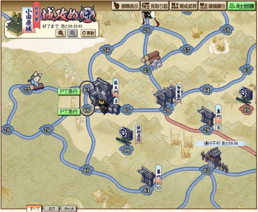 ꡼ No.006Υͥ / ֤Τ֥˥㤬˾פΥåץǡȡִȬƼԡפ»