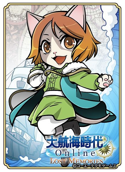 画像ギャラリー No.002のサムネイル画像 / 「のぶニャがの野望」と「大航海時代」シリーズのコラボが開催。“ミナ”などが猫の姿になった限定カードが登場