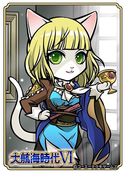 画像ギャラリー No.003のサムネイル画像 / 「のぶニャがの野望」と「大航海時代」シリーズのコラボが開催。“ミナ”などが猫の姿になった限定カードが登場