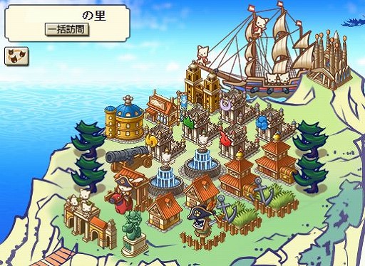 画像ギャラリー No.004のサムネイル画像 / 「のぶニャがの野望」と「大航海時代」シリーズのコラボが開催。“ミナ”などが猫の姿になった限定カードが登場