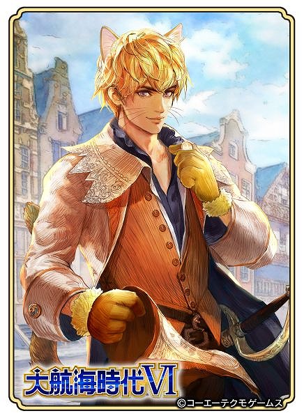 画像ギャラリー No.005のサムネイル画像 / 「のぶニャがの野望」と「大航海時代」シリーズのコラボが開催。“ミナ”などが猫の姿になった限定カードが登場