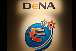 ꡼ No.002Υͥ / ܻؤǥ̡3ХץץåȥեForumפ򳫺š ͵ȶ۰⥲