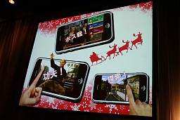 ꡼ No.026Υͥ / ܻؤǥ̡3ХץץåȥեForumפ򳫺š ͵ȶ۰⥲