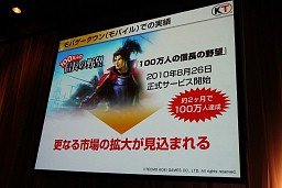 ꡼ No.028Υͥ / ܻؤǥ̡3ХץץåȥեForumפ򳫺š ͵ȶ۰⥲