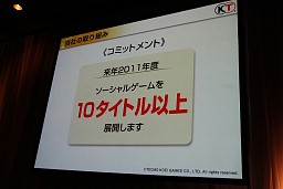 ꡼ No.030Υͥ / ܻؤǥ̡3ХץץåȥեForumפ򳫺š ͵ȶ۰⥲