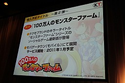 ꡼ No.031Υͥ / ܻؤǥ̡3ХץץåȥեForumפ򳫺š ͵ȶ۰⥲