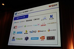 ꡼ No.034Υͥ / ܻؤǥ̡3ХץץåȥեForumפ򳫺š ͵ȶ۰⥲