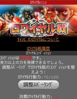 ꡼ No.001 | Х֤Ϥΰץԥ󥢥ƥå礦PVPǽɤо