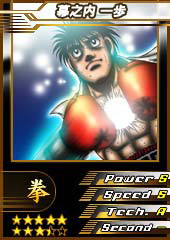 ꡼ No.004 | Х֤Ϥΰץԥ󥢥ƥå礦PVPǽɤо