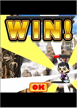 ���������꡼ No.001�Υ���ͥ������ / �֥ᥤ�ץ륹�ȡ��꡼ �ͤ�������ס�iPhone�Ǥ��󶡤��Х����ǳ���