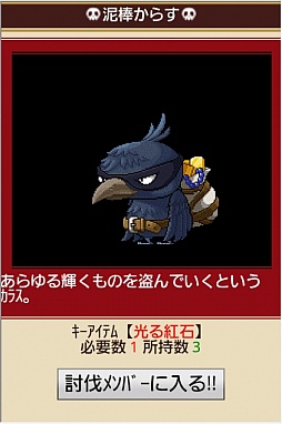 ���������꡼ No.005�Υ���ͥ������ / �֥ᥤ�ץ륹�ȡ��꡼ �ͤ�������ס�iPhone�Ǥ��󶡤��Х����ǳ���