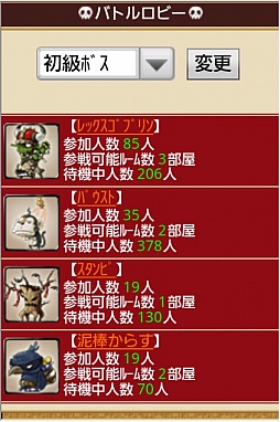 ���������꡼ No.006�Υ���ͥ������ / �֥ᥤ�ץ륹�ȡ��꡼ �ͤ�������ס�iPhone�Ǥ��󶡤��Х����ǳ���