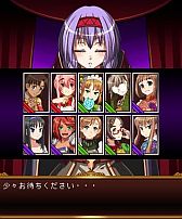 画像ギャラリー No.007のサムネイル画像 / 「ビーナスランページ」がモバゲータウン for Smartphoneに対応