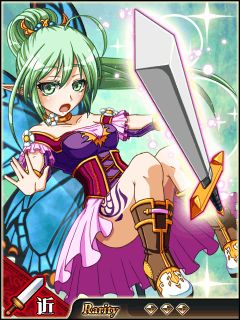 画像ギャラリー No.009のサムネイル画像 / 「ビーナスランページ」がモバゲータウン for Smartphoneに対応