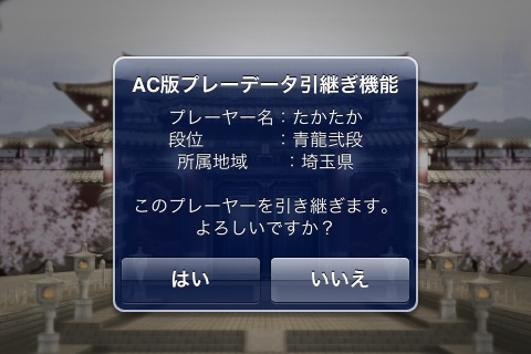 ꡼ No.001 | ǤϢưΡƮ touchפо