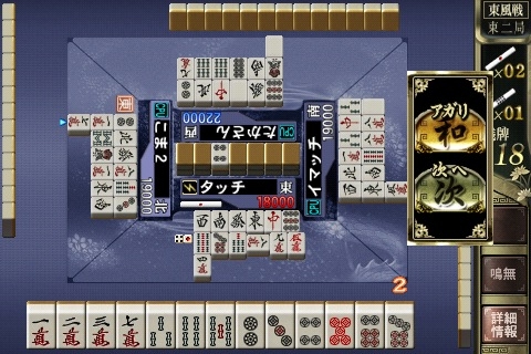 ꡼ No.002 | ǤϢưΡƮ touchפо