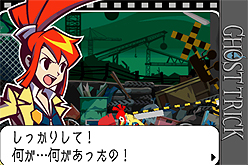 ꡼ No.004Υͥ / iPhone/iPod touchǡ֥ ȥåפۿȡ12Ϥβʤ̵3ϤǽϤޤǤ̲ʤǴָ