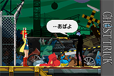 ꡼ No.009Υͥ / iPhone/iPod touchǡ֥ ȥåפۿȡ12Ϥβʤ̵3ϤǽϤޤǤ̲ʤǴָ