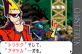 ꡼ No.018Υͥ / iPhone/iPod touchǡ֥ ȥåפۿȡ12Ϥβʤ̵3ϤǽϤޤǤ̲ʤǴָ