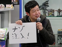 画像ギャラリー No.010のサムネイル画像 / ひょっとすると「憑依ドン!」になっていた?「ゴースト トリック」のブロガーイベントで,開発秘話やiPhone/iPod touch版のアップデート情報が明らかに