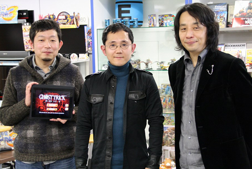 画像ギャラリー No.013のサムネイル画像 / ひょっとすると「憑依ドン!」になっていた?「ゴースト トリック」のブロガーイベントで,開発秘話やiPhone/iPod touch版のアップデート情報が明らかに