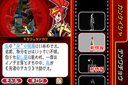 ꡼ No.008 | ֻԤΥפǸ¤֥ĥסiOSǡ֥ ȥåפҲ𤹤֡ʤۤܡޥۥ̿12