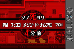 ꡼ No.012 | ֻԤΥפǸ¤֥ĥסiOSǡ֥ ȥåפҲ𤹤֡ʤۤܡޥۥ̿12