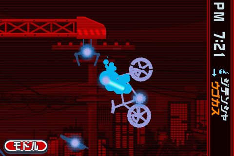 画像ギャラリー No.013のサムネイル画像 / 「死者のチカラ」で現実を「アヤツル」。iOS版「ゴースト トリック」を紹介する「(ほぼ)日刊スマホゲーム通信」第12回