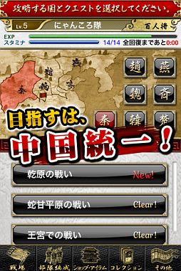 ꡼ No.002 | 125iOSץꥻۥץ󤬥򳫺š֥ ȥåפϰβʤ800ߤͲ