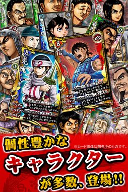 ꡼ No.003 | 125iOSץꥻۥץ󤬥򳫺š֥ ȥåפϰβʤ800ߤͲ