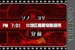 ꡼ No.004 | iOSǡ֥ ȥåפΡ3ϥǽϡɤָ47OFF