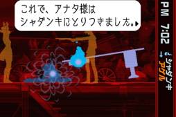 ꡼ No.005 | iOSǡ֥ ȥåפΡ3ϥǽϡɤָ47OFF