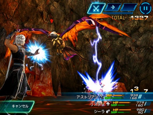 画像ギャラリー No.003のサムネイル画像 / 好評配信中のRPG「インフィニット レガシー」のiPad専用版が登場。ファンタジー世界での冒険を大きな画面で楽しもう