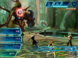 画像ギャラリー No.005のサムネイル画像 / 好評配信中のRPG「インフィニット レガシー」のiPad専用版が登場。ファンタジー世界での冒険を大きな画面で楽しもう