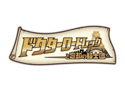 ꡼ No.002Υͥ / KONAMI˥ƥɡ3DSѥɥ٥㡼֥ɥȥå˺Ѥεġפȯɽ2011ǯȯͽ