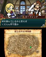 ꡼ No.004 | KONAMI˥ƥɡ3DSѥɥ٥㡼֥ɥȥå˺Ѥεġפȯɽ2011ǯȯͽ