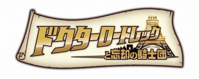 ꡼ No.001Υͥ / ֥ɥȥå˺Ѥεġ״ëϯ 餵󡤤ӥХʥʥޥͤץͥ˵