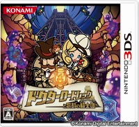 ꡼ No.002 | 19ΥѥǡƤɤõФ֥ɥȥå˺Ѥεġפȯ377