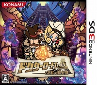 ꡼ No.004Υͥ / ֥ɥȥå˺Ѥεġȯ䵭ǰࡼӡ 餵о졣եιԤ륭ڡ