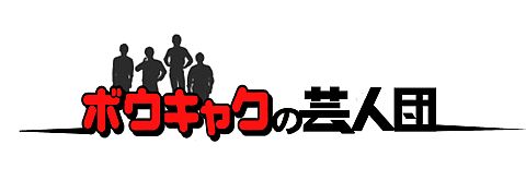 ꡼ No.001Υͥ / ֥ɥȥåסWebȤǡD-1ץפšåפ