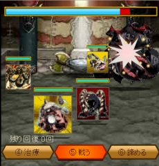 ꡼ No.005 | ֥ɥȥåפWebȡ֥ܥ㥯ηݿġ׺ǽ