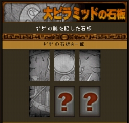 ꡼ No.007 | ֥ɥȥåפWebȡ֥ܥ㥯ηݿġ׺ǽ