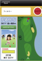 ���������꡼ No.001�Υ���ͥ������ / Twitter�ߥ��Х����Ȥ���������ͷ�ӡ�����ۡ������ޡ��ȥե������TwitterϢư���ץ��FilMeee�פ����������˥�꡼��