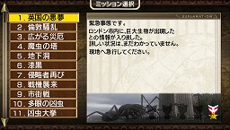 ꡼ No.001Υͥ / PSPѥեȡϵɱҷ2 PORTABLEפȯ2011ǯ47̾2ܤåȤˤʤäʥѥåȥ֥ѥåɤƱȯ