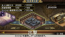 ꡼ No.006Υͥ / PSPѥեȡϵɱҷ2 PORTABLEפȯ2011ǯ47̾2ܤåȤˤʤäʥѥåȥ֥ѥåɤƱȯ