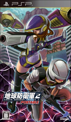 ꡼ No.002 | ϵɱҷ2 PORTABLEפθȤץ4ͤǤ䶨ϥץ쥤Ǥư 