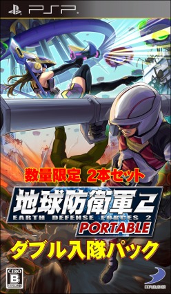 ꡼ No.003 | ϵɱҷ2 PORTABLEפθȤץ4ͤǤ䶨ϥץ쥤Ǥư 