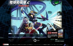 ꡼ No.005 | ϵɱҷ2 PORTABLEפθȤץ4ͤǤ䶨ϥץ쥤Ǥư 