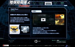 ꡼ No.006 | ϵɱҷ2 PORTABLEפθȤץ4ͤǤ䶨ϥץ쥤Ǥư 